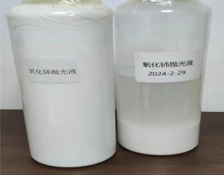 Cerium Oxide Polishing Powder and Polishing Slurry