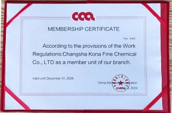 We have received the paper member certificate of the China abrasive association today